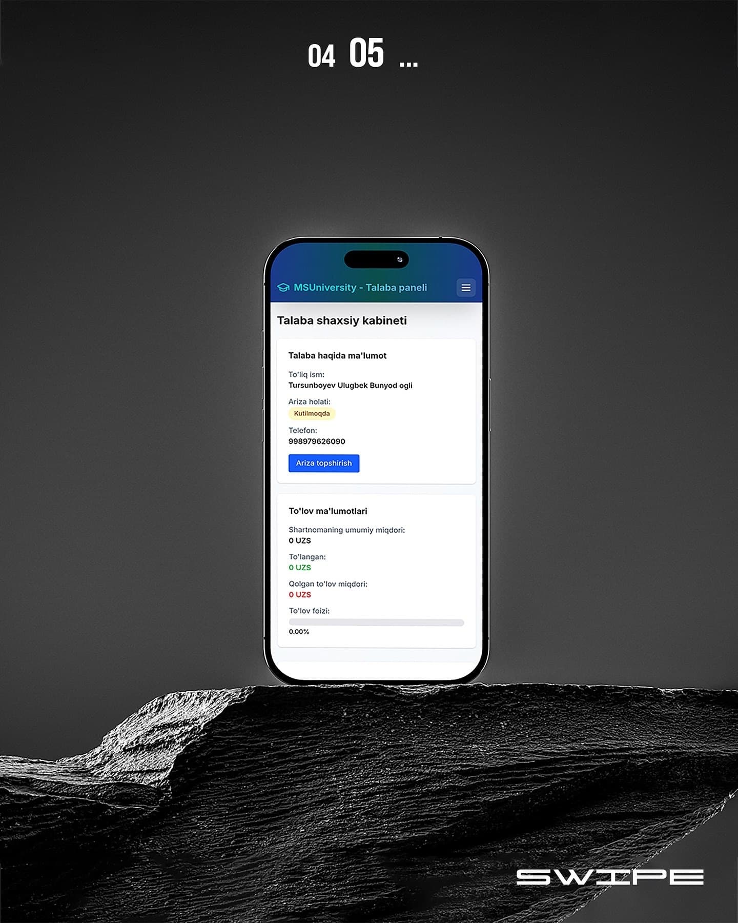 MS Cosmetology University — сайт, система оценок и интеграция с HEMIS — 3