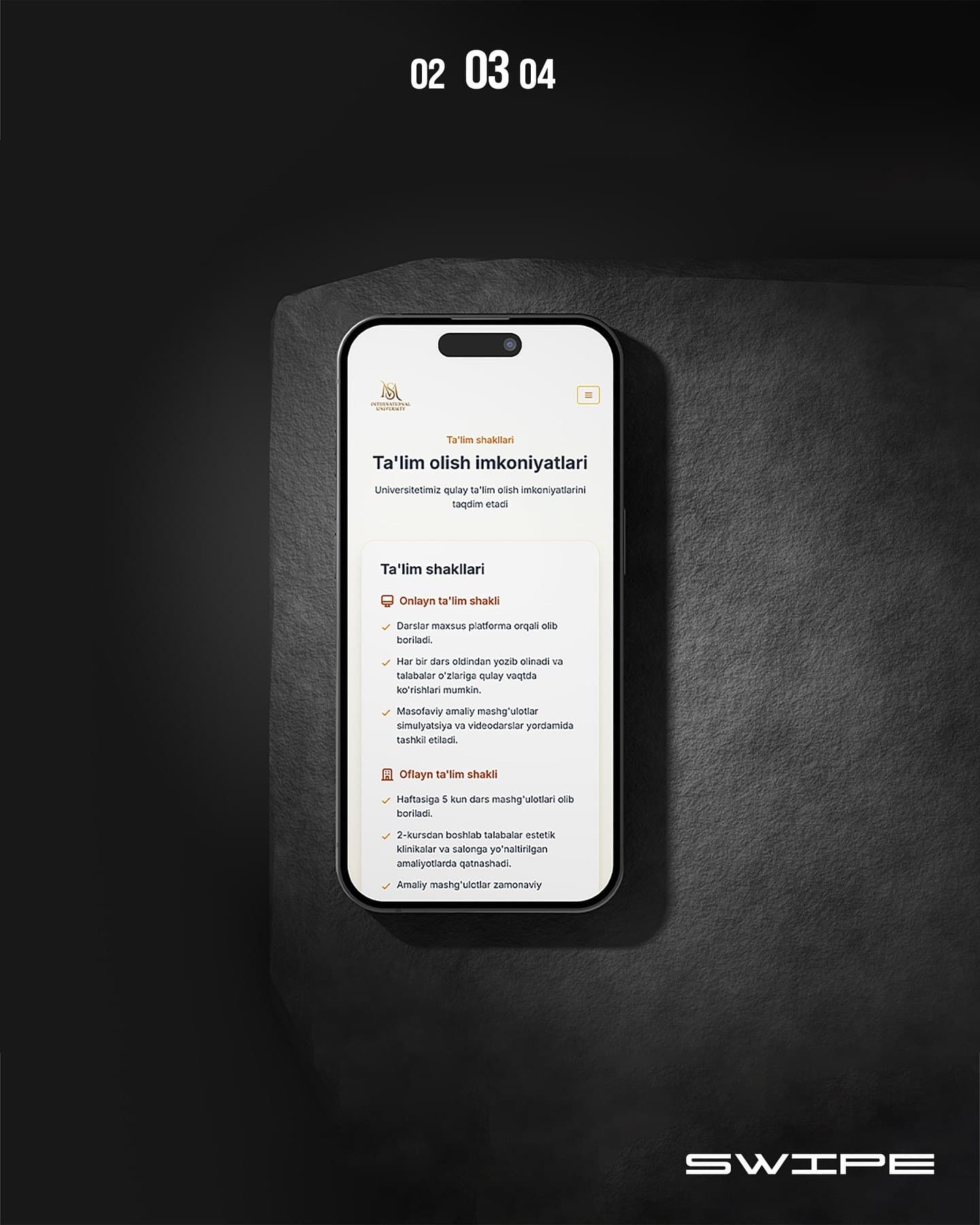 MS Cosmetology University — сайт, система оценок и интеграция с HEMIS — 4